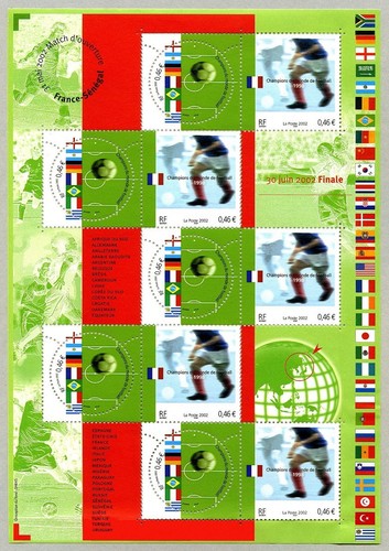 Bloc feuillet bf49 coupe du - feuillet,