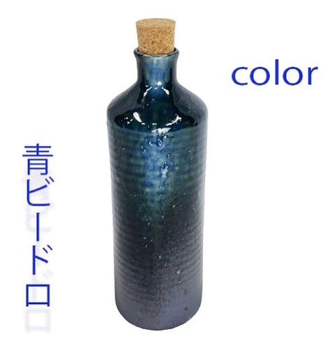 Bouteille eau céramique - bouteille, en