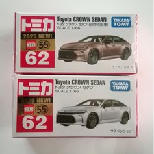 【Article neuf】Tomica n°62 Crown First Special Edition + Regular Train