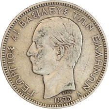 5 Drachmes Georges Ier Grèce
