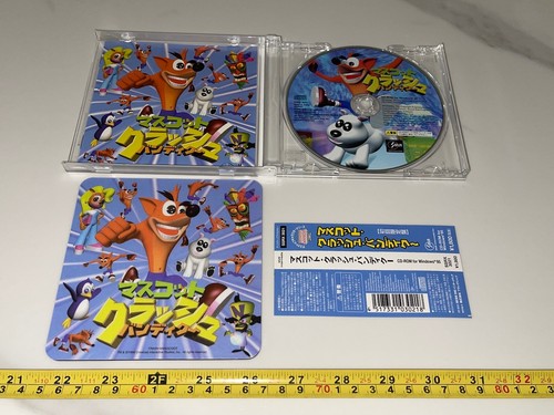 Crash bandicoot mascot - crash,