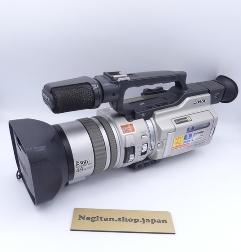 Chargeur batterie sony - batterie,