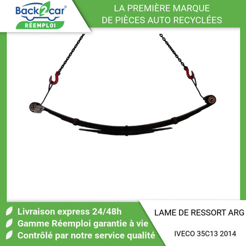 Lame ressort arriere - lame,