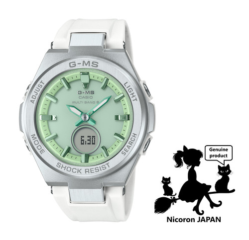 Montres femme casio baby - montres,