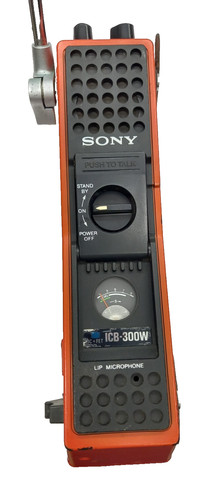 Talkie walkie sony icb 300w - sony,