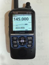 ICOM ID-52 Dual Band Hand Held