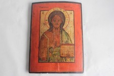 Icône orthodoxe russe Christ Pantocrator XIXe siècle (73586)