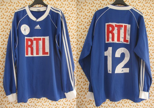 Maillot adidas coupe france - adidas,