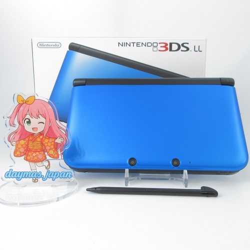 Très bon console - 【très, bon】console
