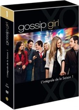 GOSSIP GIRL / INTÉGRALE