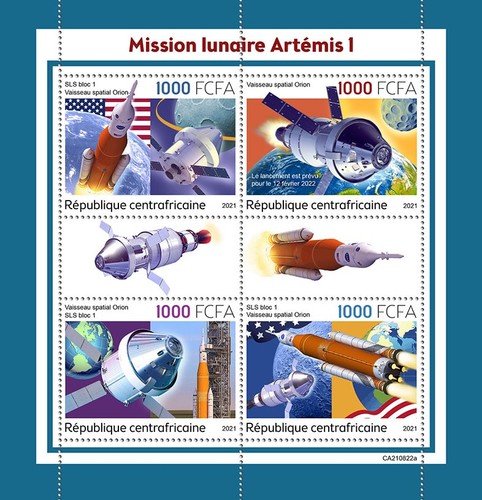 Lunar mission artemis - mission,