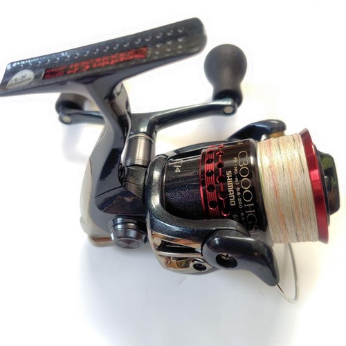 Moulinet toupie shimano sephia - moulinet,