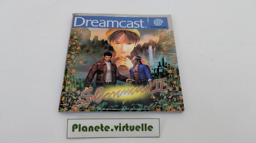 Notice shenmue dreamcast - notice,