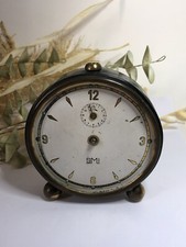 Horloge / Réveil vintage SMI