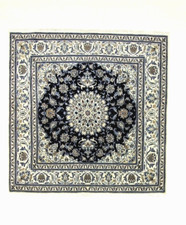 Magnifique Tapis Persan Nain En Soie (194 X 195 CM) Tapis Oriental Neuf