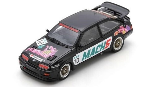 Miniature voiture auto 43 - miniature,