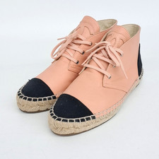 Chanel Espadrilles 4027101