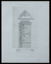 CATHEDRALE DE ROUEN, PORTE