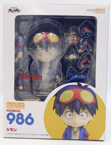 Figurine simon gurren lagann - simon,