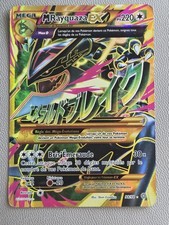 m rayquaza ex 🇫🇷