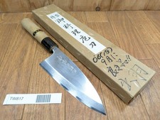 Couteau Deba Japonais Vintage
