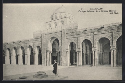 Cpa kairouan portique - cpa, kairouan,