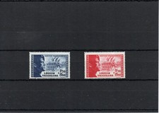 TIMBRE FRANCE FRANKREICH 1942