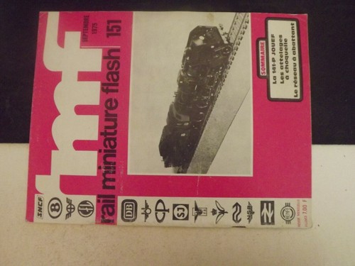 Rmf rail 151 loco - rmf,