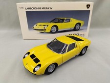 AUTOart Millennium 1/18 Lamborghini Miura SV (Jaune) Voiture Miniature Avec Box