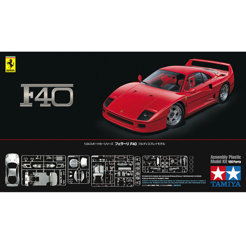 Tamiya 24295 ferrari f40 - tamiya, 1/24