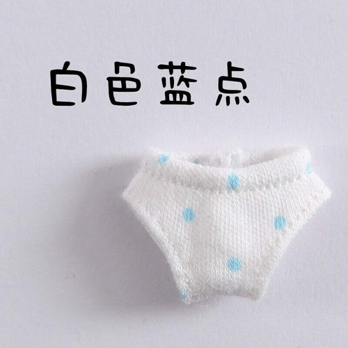 Accessories underwear - accessories,