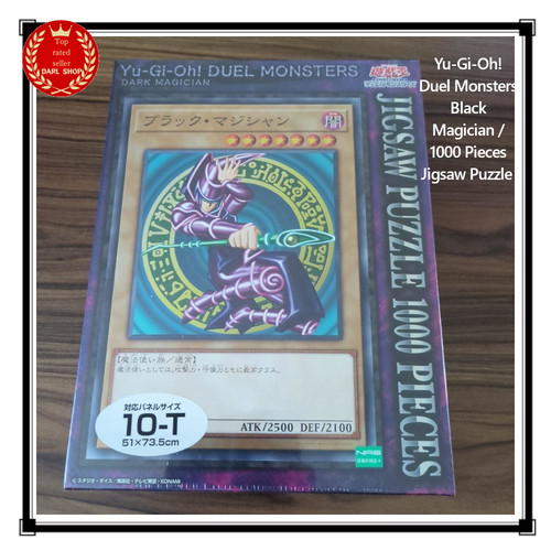 Duel monsters - yu-gi-oh!,