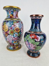 Lot De 2 Vases Anciens En Emaux Cloisonné Asiatique Chine
