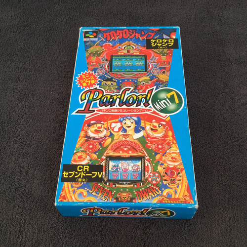 Super famicom parlor mini 7 - parlor!,