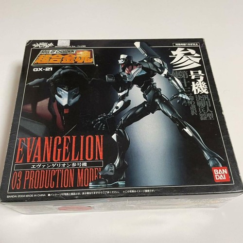 Soul chogokin evangelion 03 - of,