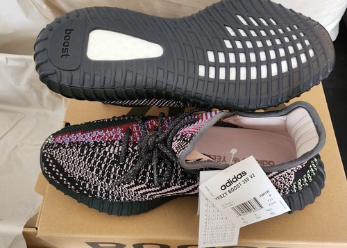 Yeezy boost 350 - yeezy, v2
