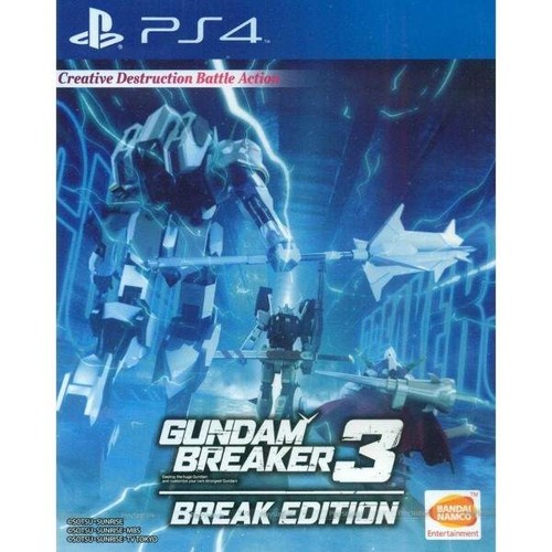 Gundam breaker break - 3, edition