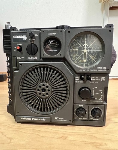 Testé radio nationale - [testé],