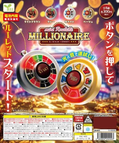 Mini roulette millionnaire - roulette, ~millionnaire~
