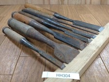 Ciseau Japonais Vintage Cassé