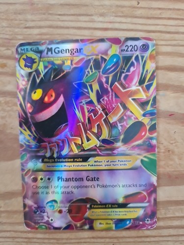 Carte pokemon gengar - carte, ex