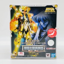 RARE Figurine Saint Seiya