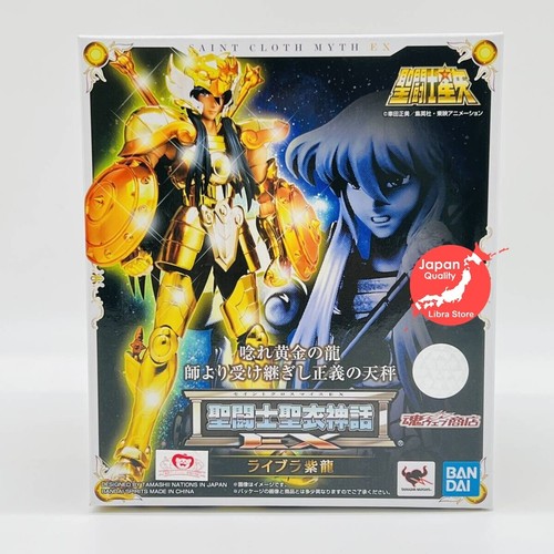 Rare figurine saint seiya - rare,
