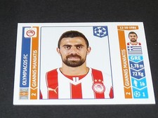 79 MANIATIS OLYMPIAKOS HELLAS