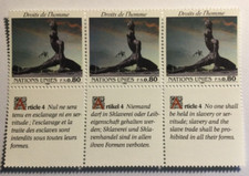 Timbres Nations Unies Genève