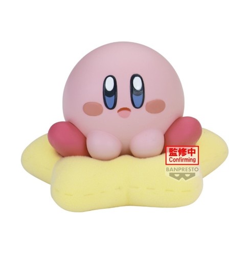 Figurine kirby star - -,