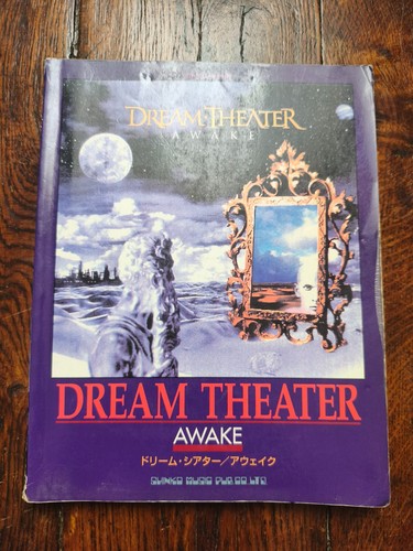 Awake dream theater band - awake,