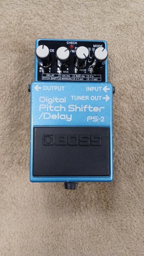 Pédale effets boss 2 - pédale, d'effets