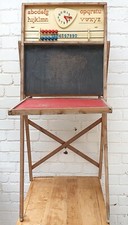 Tableau noir ancien table - tableau,