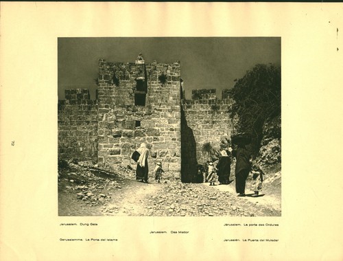 Document ancien jérusalem - ancien,